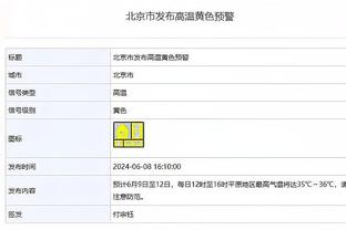 诺伊尔&穆勒第108次在欧冠赛场并肩作战 追平梅西&布斯克茨