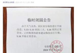 记者：很多人还没接受中国足球亚洲三流定位，骂教练球员意思不大