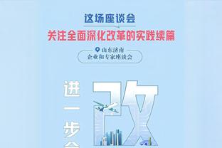 4000万⏬150万？尤文租亨德森愿开150万欧年薪，仅沙特的1/26